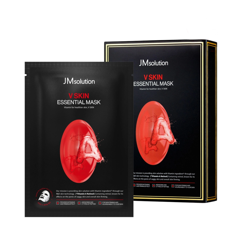 JM SOLUTION V SKIN ESSENCIAL MASK ( VITAMIN A) тканевая маска 10 шт
